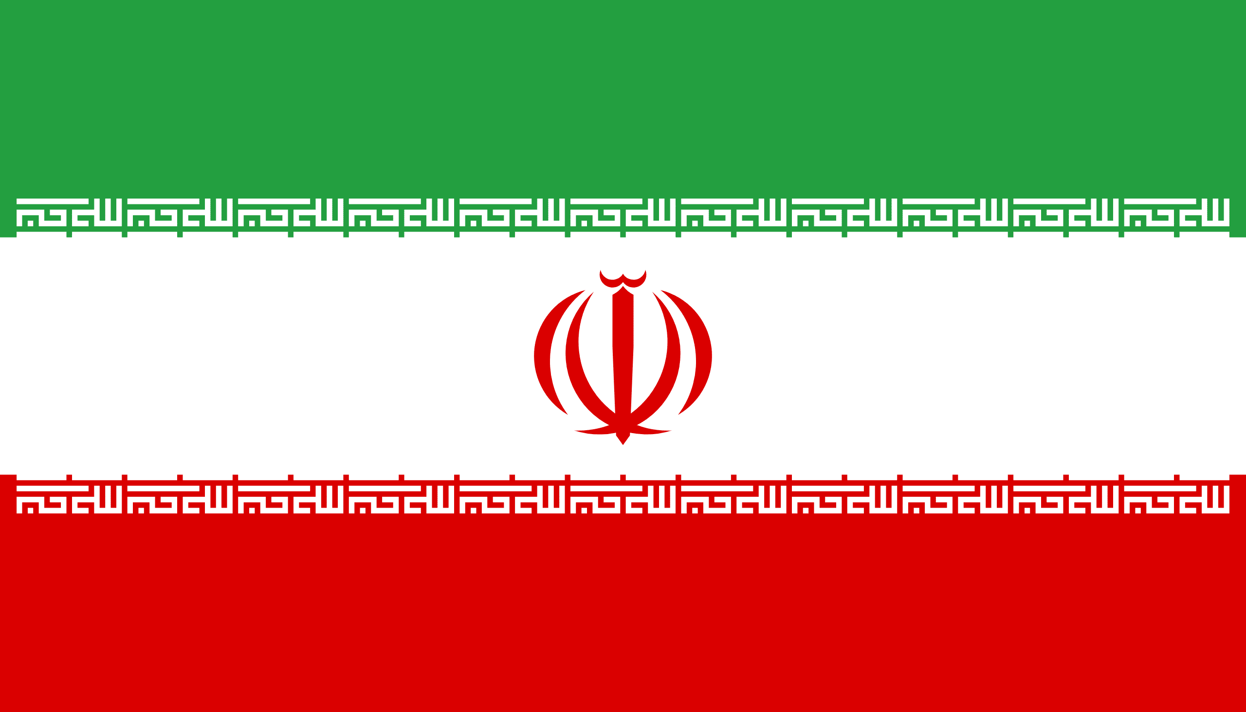 Iran flag