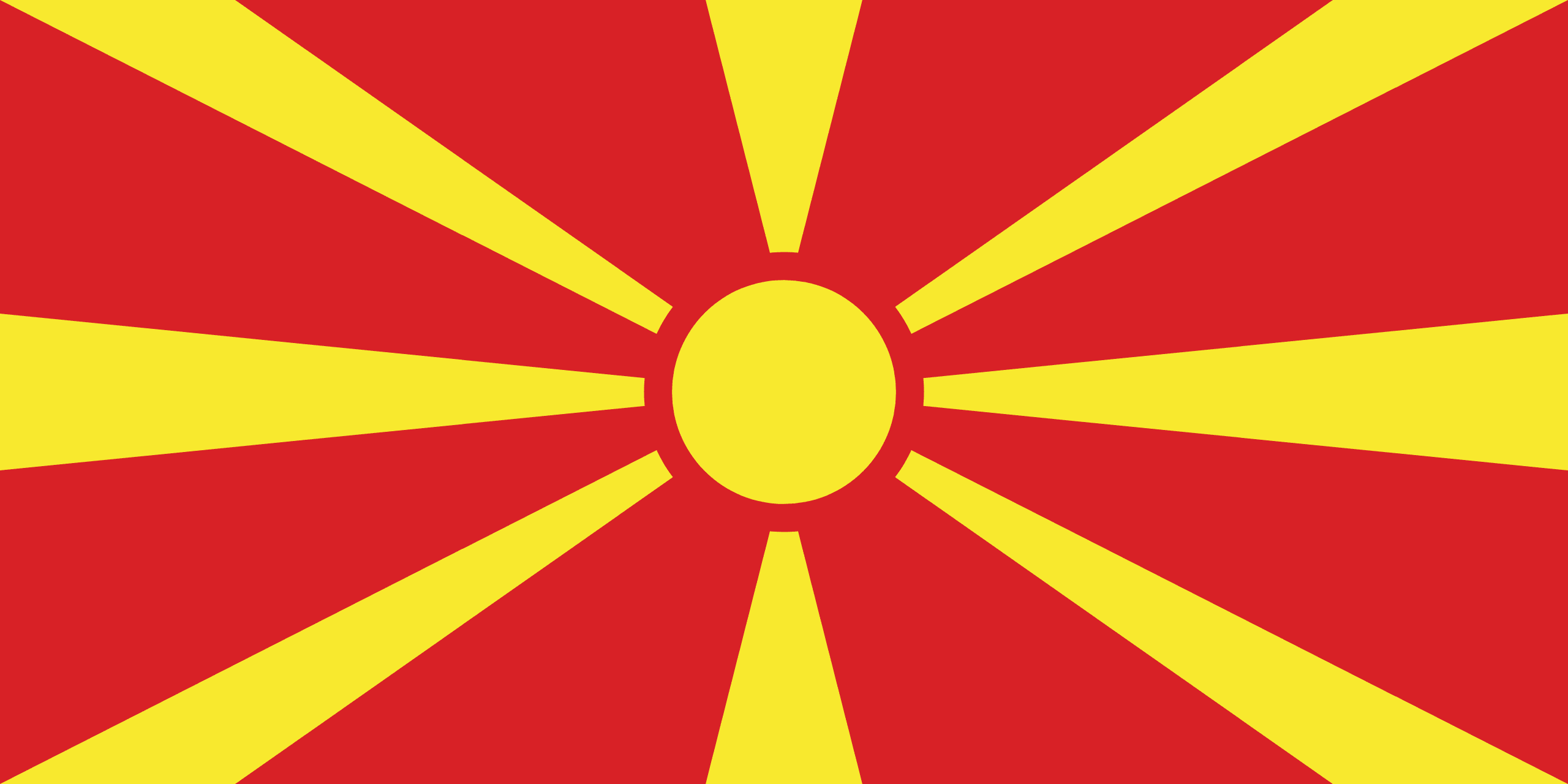 North Macedonia flag