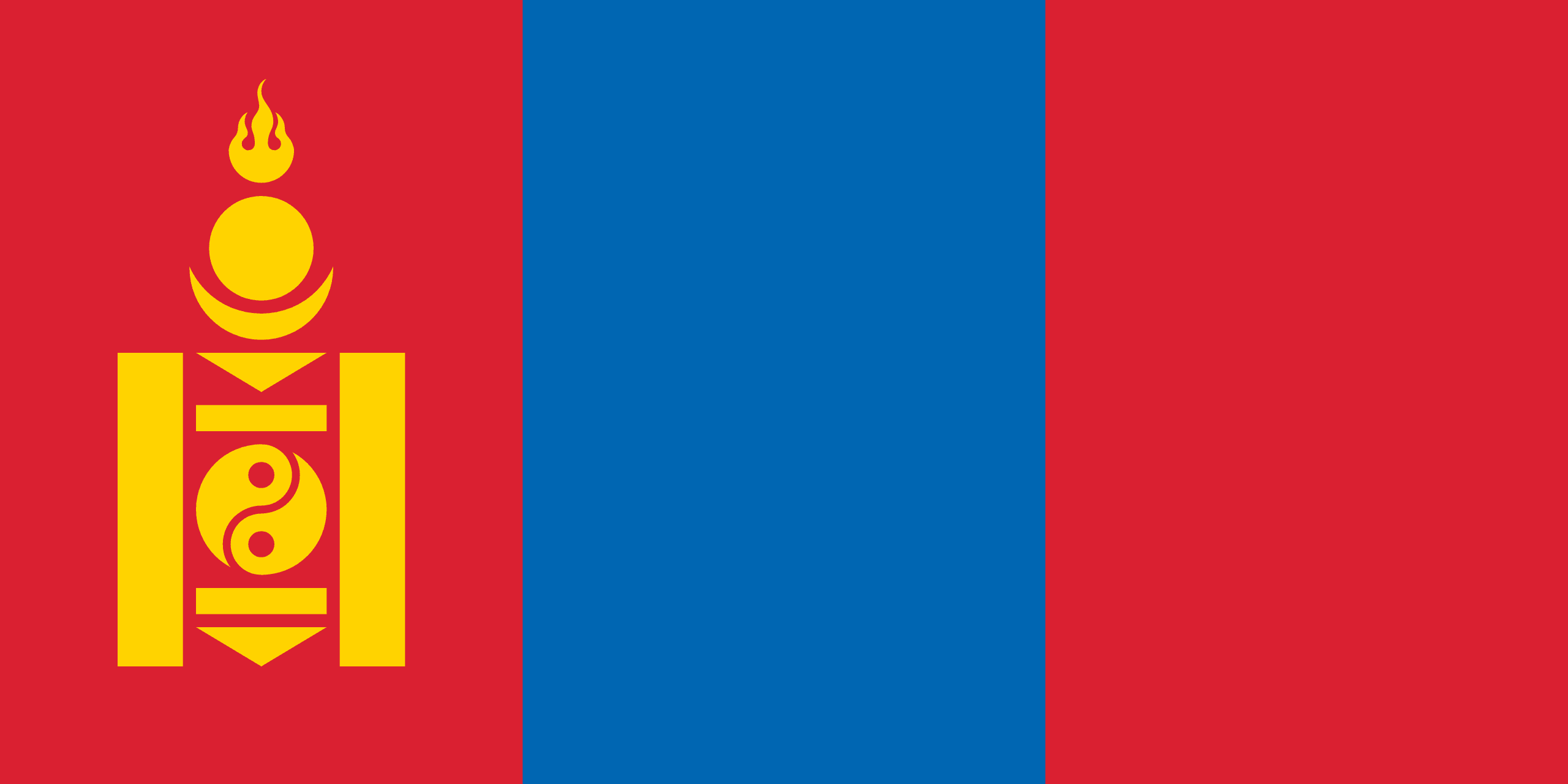 Mongolia Visa Requirements for South Africans