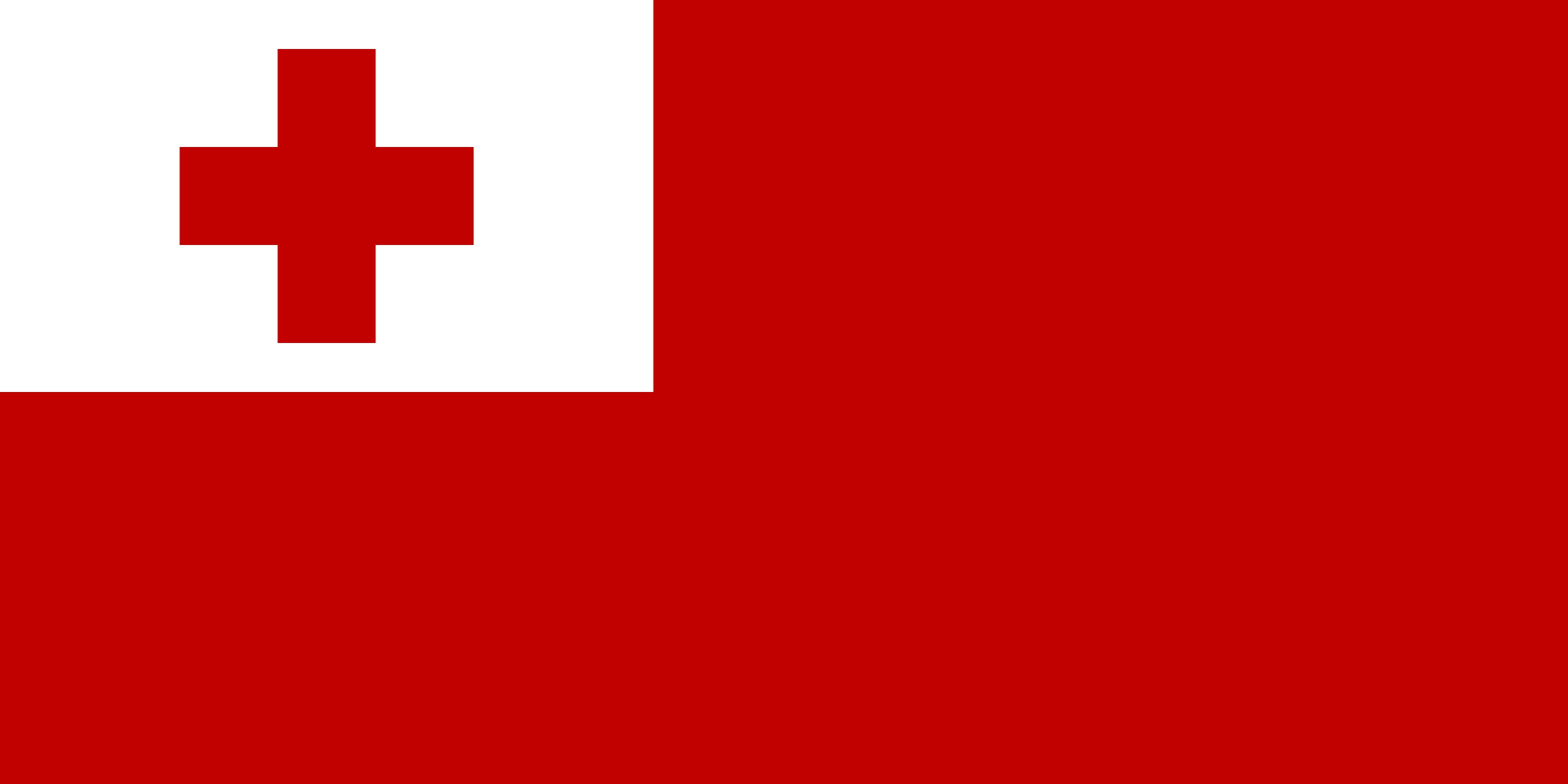 Tonga Visa Requirements for South Africans